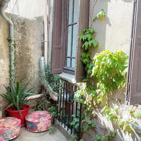 Centre De La Bastide St Louis Apartment Carcassonne